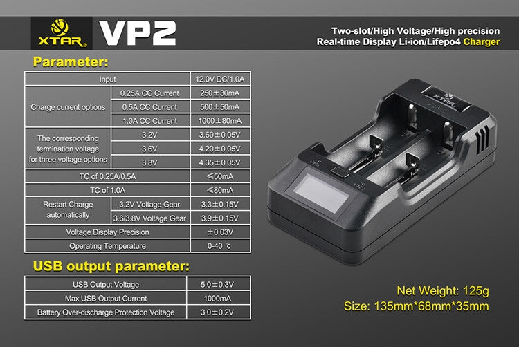 XTAR VP2 BATTERY CHARGER 2BAY